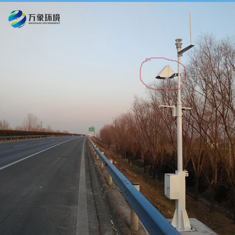 遙感路面狀況傳感器檢測(cè)路面積水、積雪、結(jié)冰厚度等